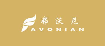 大熊科技成功與弗沃尼合作